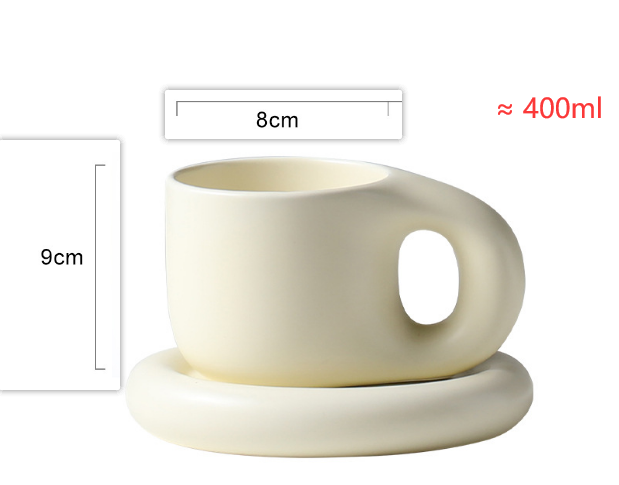 Schattige mollige koffiemok